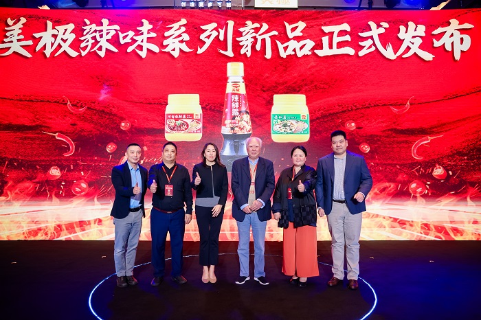 雀巢專(zhuān)業(yè)餐飲發(fā)布辣味系列新品 美極重新定義辣鮮露|餐飲界