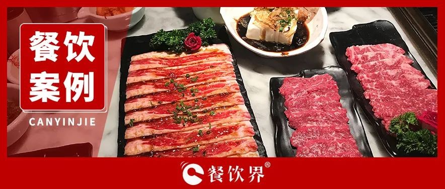 把北京爆紅小火鍋開到小縣城，半年賠了50萬，總結(jié)4點血的教訓