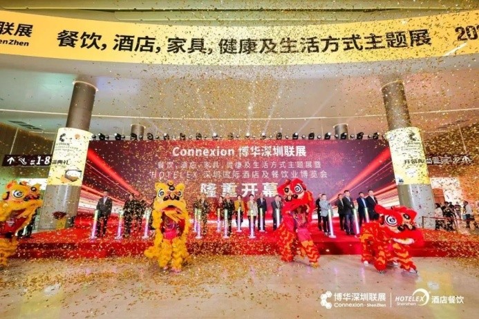 20W人齊聚鵬城，2023HOTELEX深圳展今日盛大開幕，5大亮點搶先看