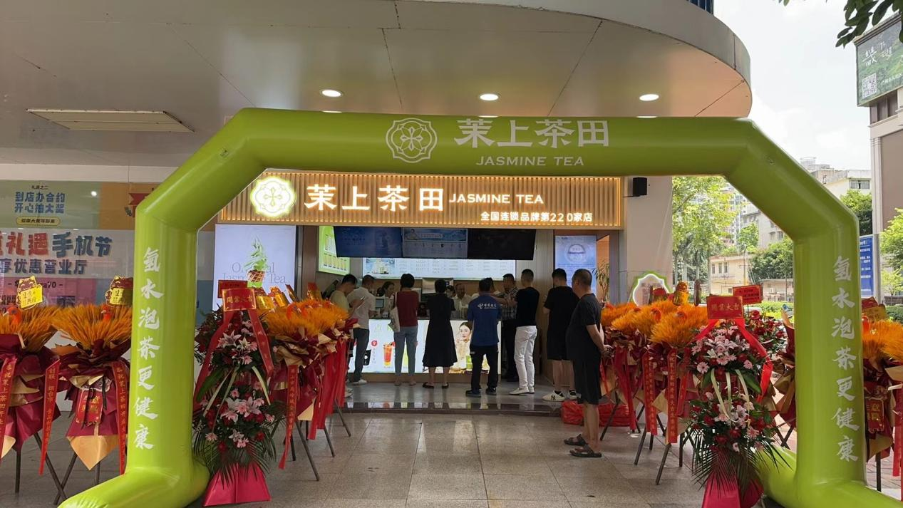 茶飲行業(yè)正式邁進(jìn)5.0時代，進(jìn)一步激發(fā)健康消費需求