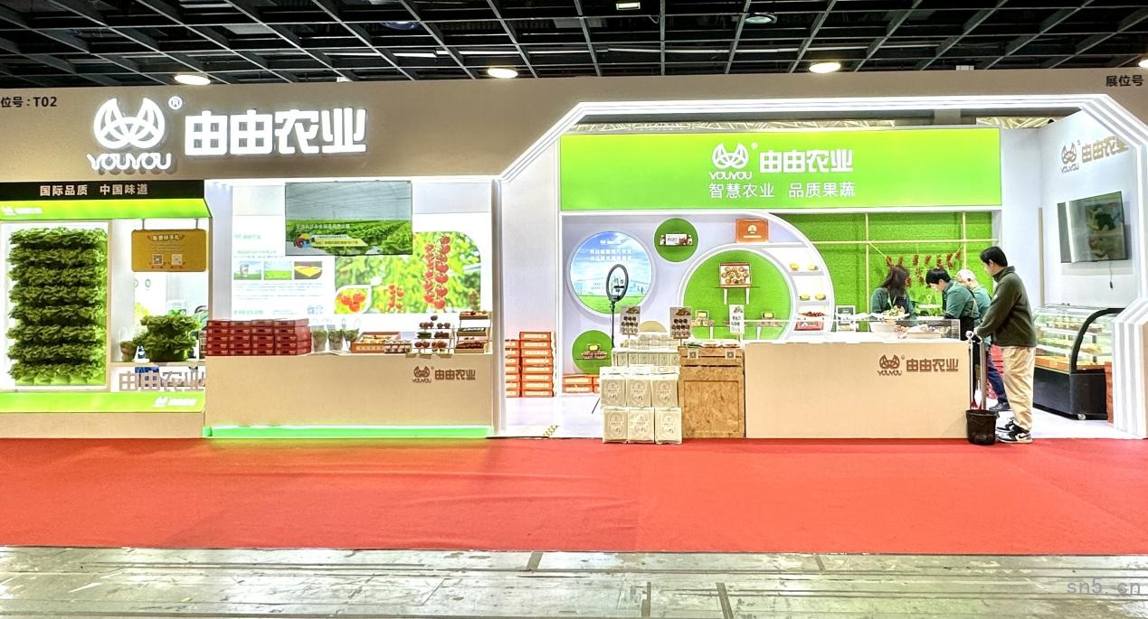 由由農(nóng)業(yè)閃耀第21屆全國優(yōu)質(zhì)農(nóng)產(chǎn)品（上海）采購交易會，打造都市農(nóng)業(yè)新標(biāo)桿