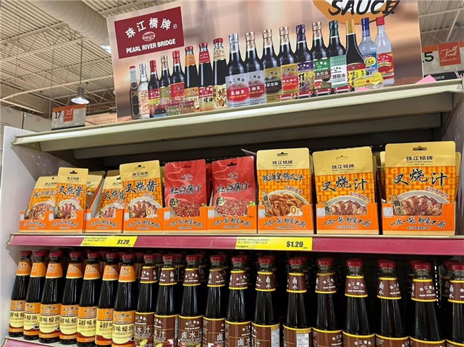 珠江橋牌“一醬成菜”登陸北美，老外愛上中國味