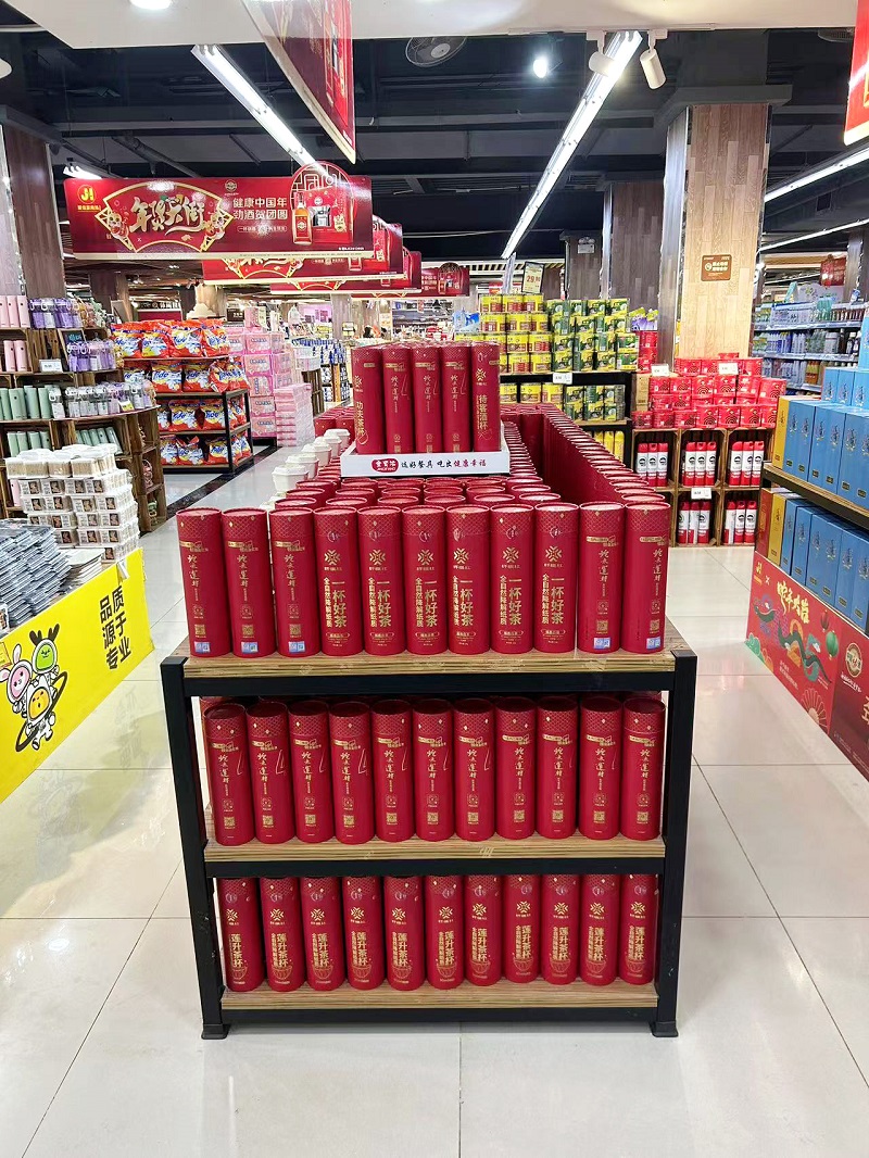 云享創(chuàng)意×聚佳豪集團(tuán)：開啟綠色零售新篇，共筑可持續(xù)未來