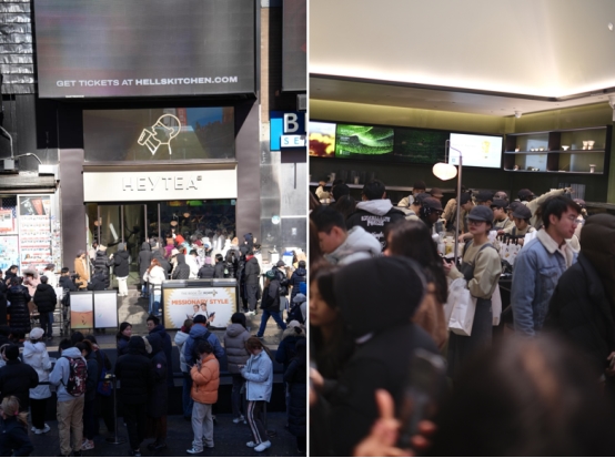 喜茶海外首家LAB店于紐約時代廣場開業(yè)，向世界展示年輕中國茶|餐飲界