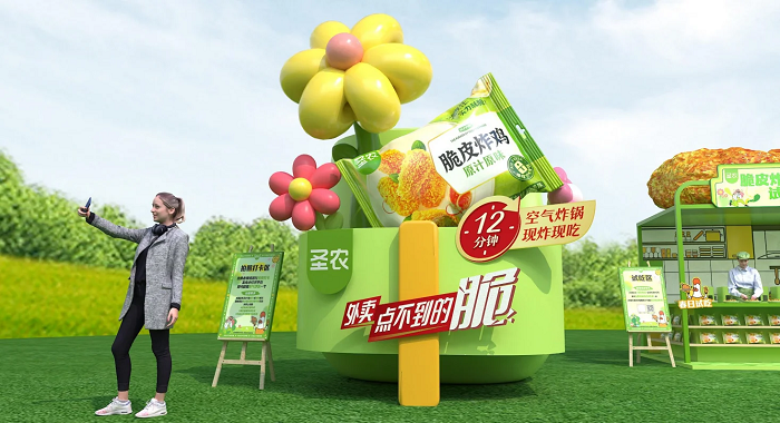 連續(xù)四年銷(xiāo)量第一，圣農(nóng)領(lǐng)跑速凍炸雞賽道|餐飲界