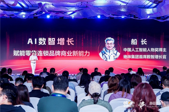2025快餐行業(yè)現(xiàn)狀與發(fā)展分析報(bào)告：120萬(wàn)+門店鏖戰(zhàn)“9.9元”賽道！