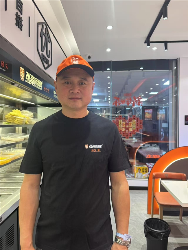 張亮麻辣燙加盟業(yè)主于海波：5年開8店，煮沸四川不靠大廚靠體系
