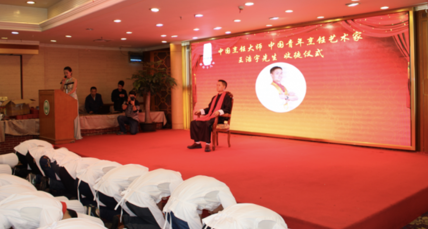 匠心十八載，青年烹飪藝術(shù)家王浩宇先生首次公開收徒