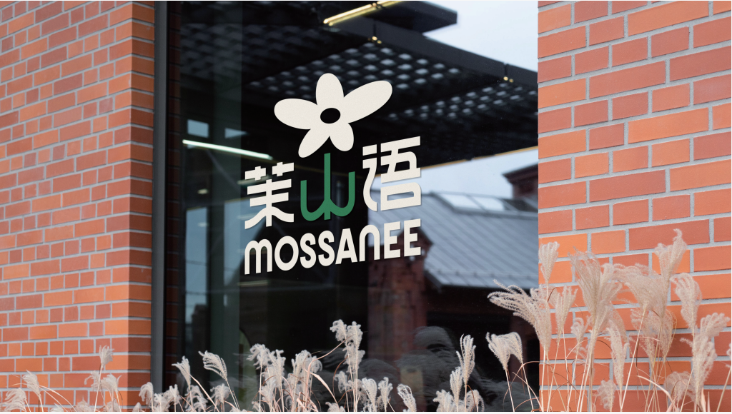 千言萬語，我們?cè)凇败陨秸Z”等你